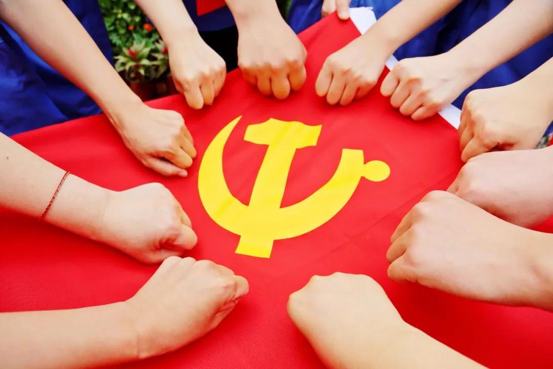 <a href='http://d58kzs8.amuralha.net'>欧洲杯外围</a>热烈庆祝中国共产党成立100周年